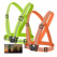 반사조끼 형광조끼 안전조끼 고휘도조끼 작업조끼 야간조끼 교통조끼 현장조끼 건설조끼 단체조끼 경광조끼 발광조끼 등산조끼 기능성조끼 판촉용조끼