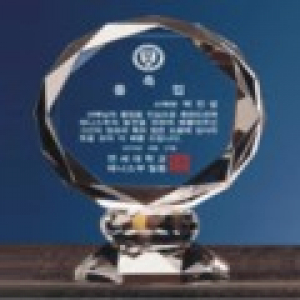 크리스탈문진 339