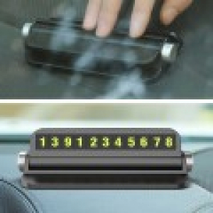 다기능 주차 번호판