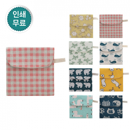 린넨 생리대 파우치2 // 컬러인쇄무료 #3