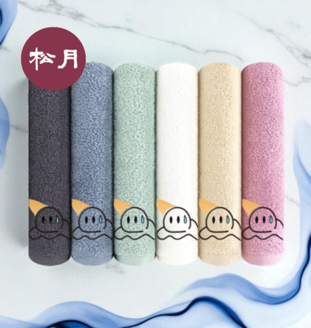 [송월타올] 아이스크림 타올 NO.2 #3