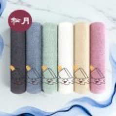 [송월타올] 아이스크림 타올 NO.1