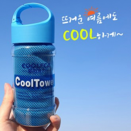 3D 쿨타올 쿨링타올 쿨수건 아이스타올 #2