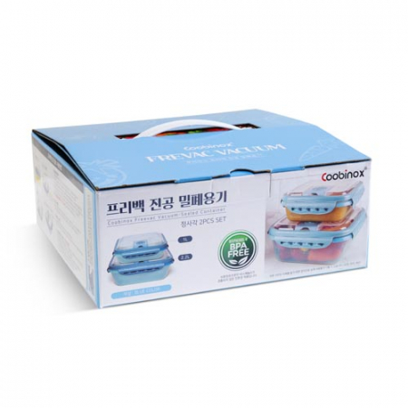 [쿠비녹스]프리백 진공 밀폐용기 정사각 2종 2호 #4