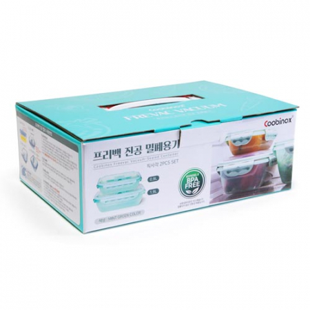 [쿠비녹스]프리백 진공 밀폐용기 직사각 2종 1호 #4