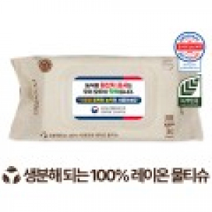 에코닉 생분해 브라운 캡형 60g 엠보싱 PLUS (80매)