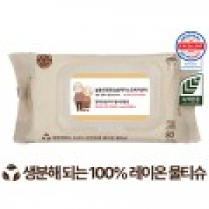 에코닉 생분해 브라운 캡형 60g 엠보싱 (80매)