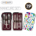 작은이미지: 미자인7종패T션손톱깎이세트 #3