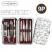 작은이미지: 미자인9종N럴손톱깎이세트 #3