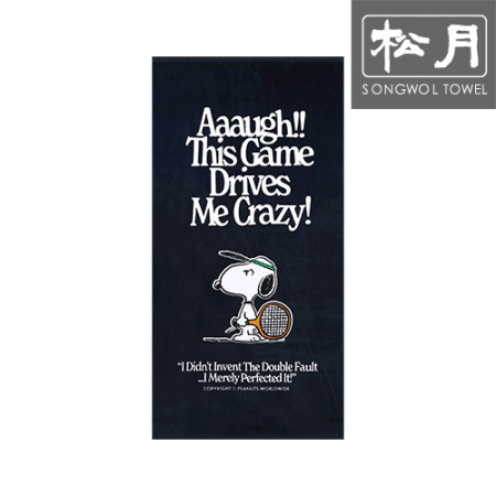 송월 스누피 테니스76 대형 비치타올 #3