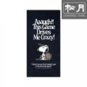 송월 스누피 테니스76 대형 비치타올