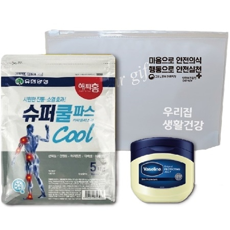 유한양행 슈퍼쿨파스1팩+바세린젤리 2종세트 #3