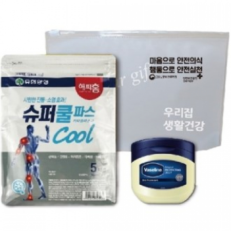 유한양행 슈퍼쿨파스1팩+바세린젤리 2종세트 #2