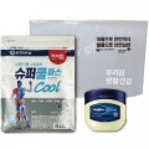 유한양행 슈퍼쿨파스1팩+바세린젤리 2종세트