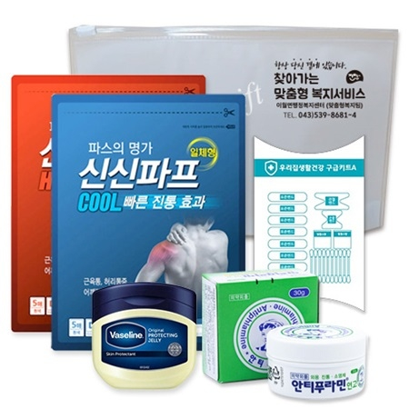 신신파프5매입 2팩 +바세린50ml +안티푸라민30g +구급밴드세트면봉22p #3