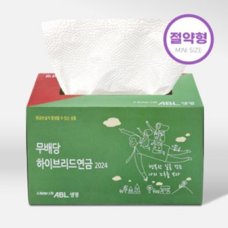 누리케어 절약형 키친타월 100매(칼라인쇄) #2