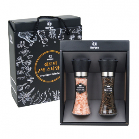 베르겐 그라 인더 2종 세트, 3종 세트(선택)(손잡이박스) #4