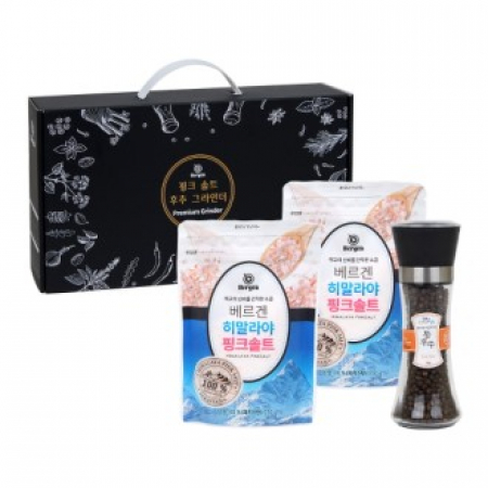 베르겐 그라 인더 2종 세트, 3종 세트(선택)(손잡이박스) #2