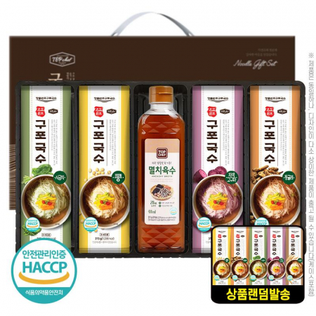 탑셰프 멸치육수410ml 구포국수×4P(5종) #3