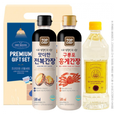 탑셰프전복간장500ml 홍게간장500ml 포스티보나페트해바라기유(3종) #4