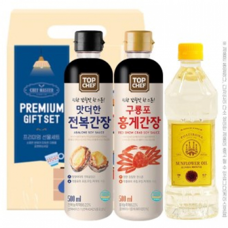 탑셰프전복간장500ml 홍게간장500ml 포스티보나페트해바라기유(3종) #2