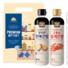 탑셰프 간장2종_전복,홍게