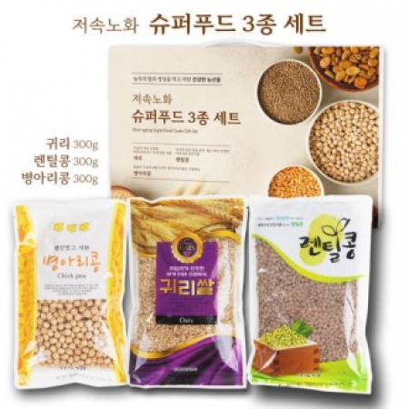 저속 노화 슈퍼 푸드 곡물 3종 (면세) #2