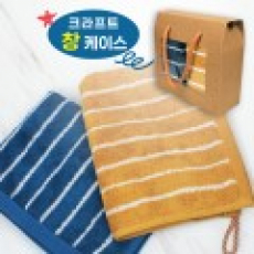 기라로쉬 그리드 뱀부 선염 고리 핸드타올 2개 + 종이케이스