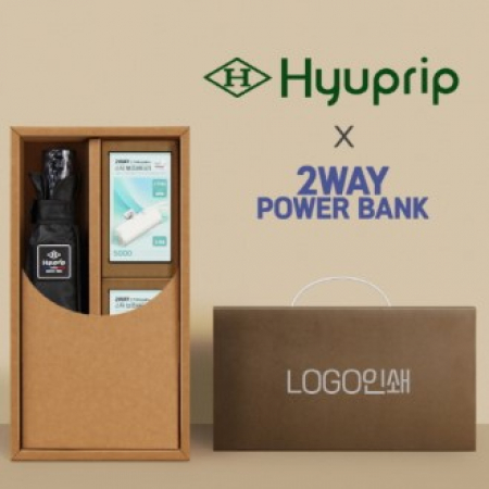 협립3단암막고밀도커넥션VIP수동우양산+배터리2P-세트 #2