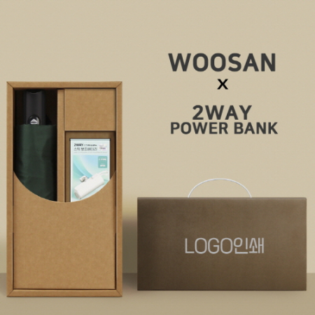 가르시아3단모던완전자동우산+배터리-세트 #3