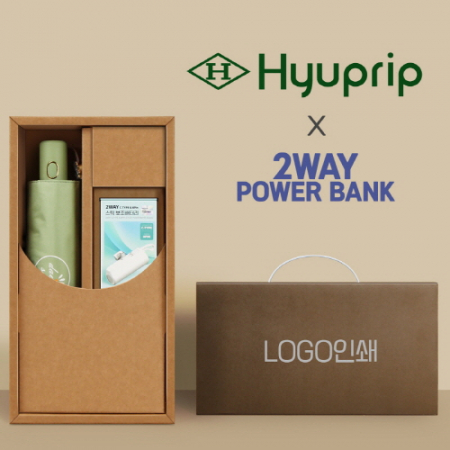 협립3단50암막데이지완전자동우양산+배터리-세트 #3