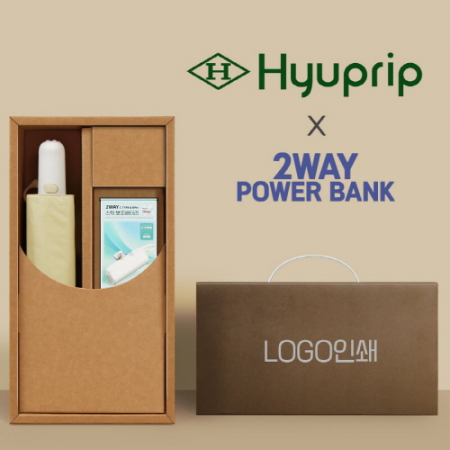 협립3단53암막야옹이완전자동우양산+배터리-세트 #3