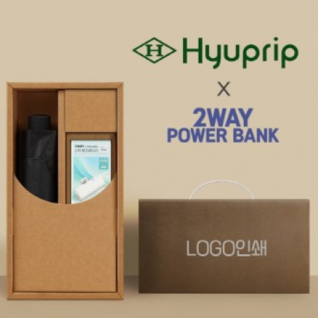 협립3단58카본암막수동우양산+배터리-세트 #2