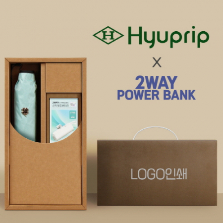 협립3단50카본6K초경량고밀도암막수동우양산+배터리-세트 #3