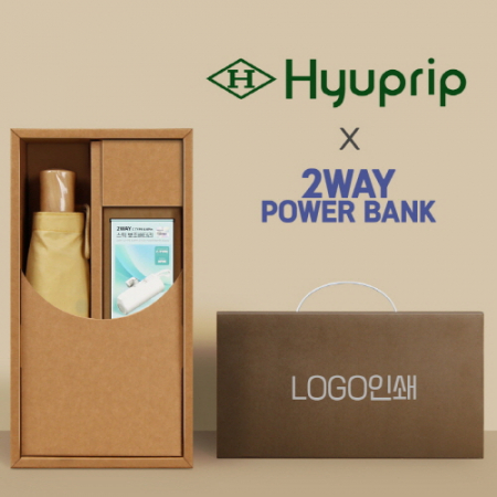 협립3단마시멜로수동우산+배터리-세트 #3