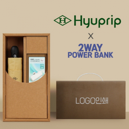 협립3단초미니마시멜로완전자동우산+배터리-세트 #3