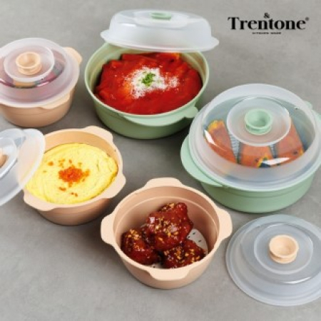 TRENTONE 포밀 스팀쿡 5종 용기 채반 외(650ml 3개+1200ml x 2개) 손잡이박스 #2