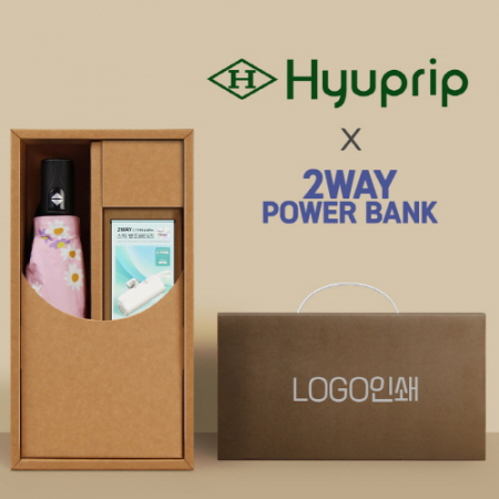 협립3단암막6K플라워즈2 미니완전자동양우산+배터리-세트 #3