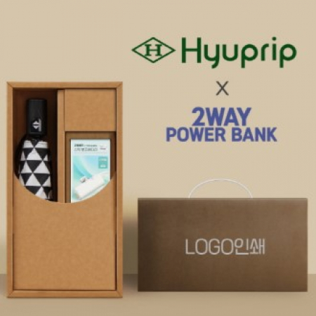 협립3단미니스타앵글완전자동우양산+배터리-세트 #2