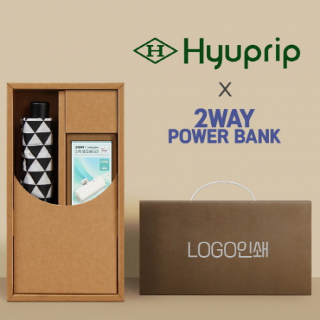 협립3단미니스타앵글수동우양산+배터리-세트 #3