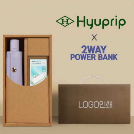 협립3단50카본6K초경량고밀도암막완전자동우양산+배터리-세트 #3