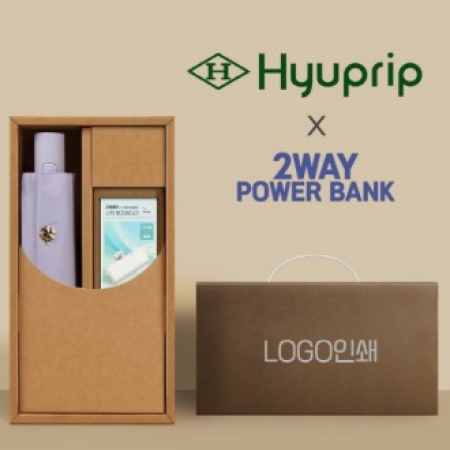 협립3단50카본6K초경량고밀도암막완전자동우양산+배터리-세트 #2