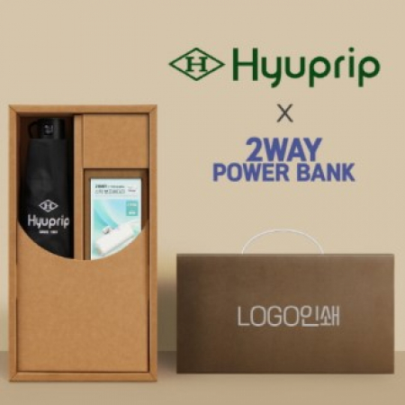 협립3단심플수동우산+배터리-세트 #2