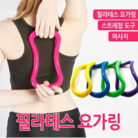 필라테스 요가링 스트레칭 피트니스 지압 안마 마사지 #2