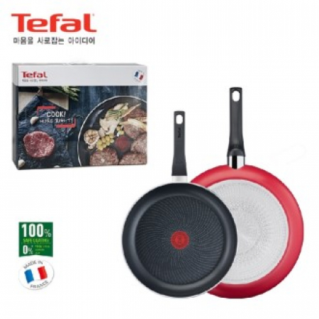 테팔 IH 스타트 앤 쿡 28+30 #2