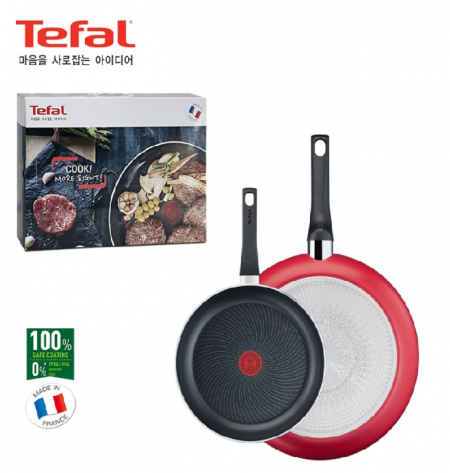 테팔 IH 스타트 앤 쿡 20+28 #3