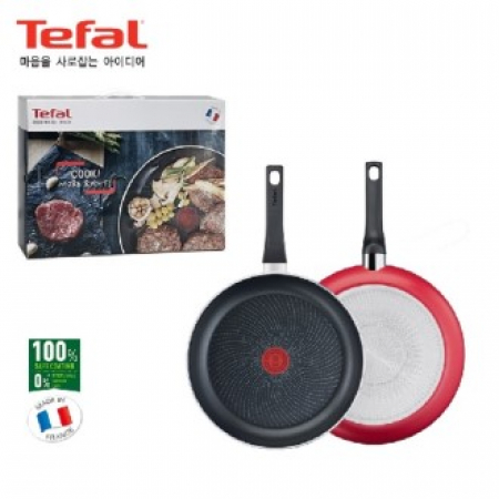 [테팔] IH 스타트 앤 쿡 24 #2