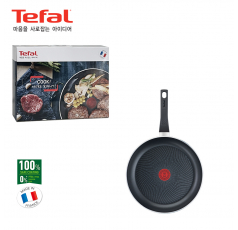 [테팔] IH 스타트 앤 쿡 20