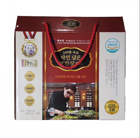 특허받은 저염 240일 숙성 자연 담은 맛간장 3P 세트 #3