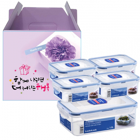 락앤락 클래식 밀폐용기 2호 세트 #3
